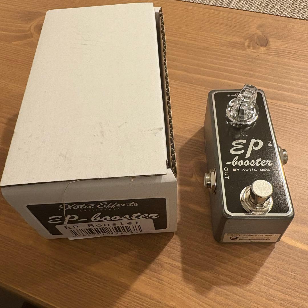 エキゾチック EP booster ブースター