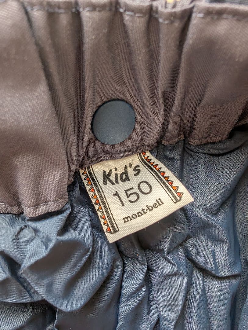 【mont-bell】 Jrスキーウェア上下セット