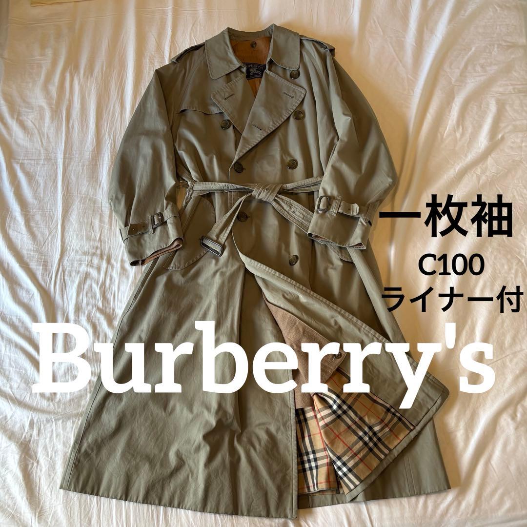 Burberry's トレンチコート 一枚袖 ライナー付 ビンテージ バーバリー