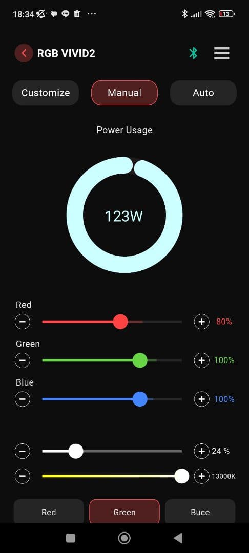 ライト・照明器具 chihiros RGB vivid2