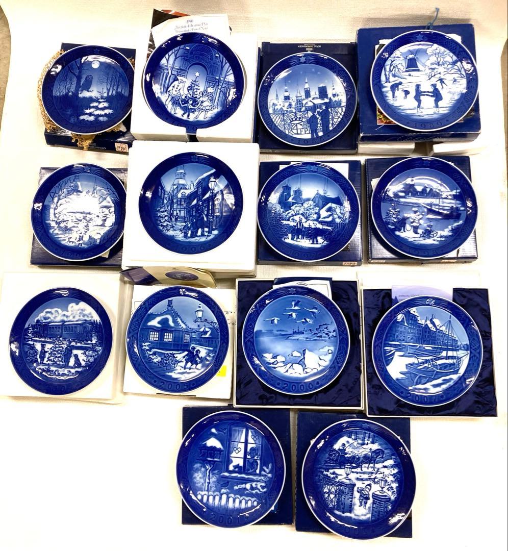 値下げ　ロイヤルコペンハーゲン イヤープレート【14枚まとめ売り】