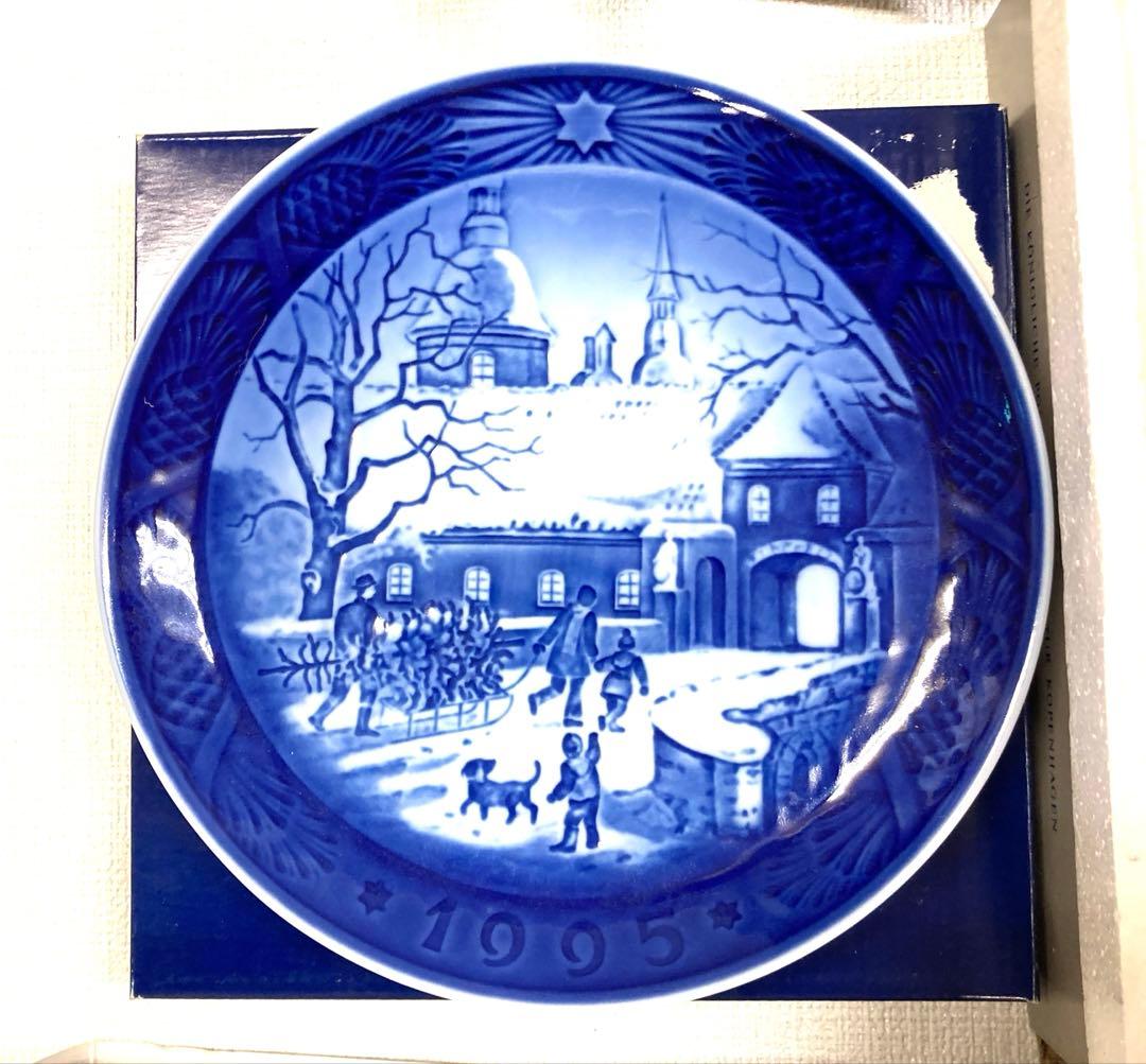 値下げ　ロイヤルコペンハーゲン イヤープレート【14枚まとめ売り】