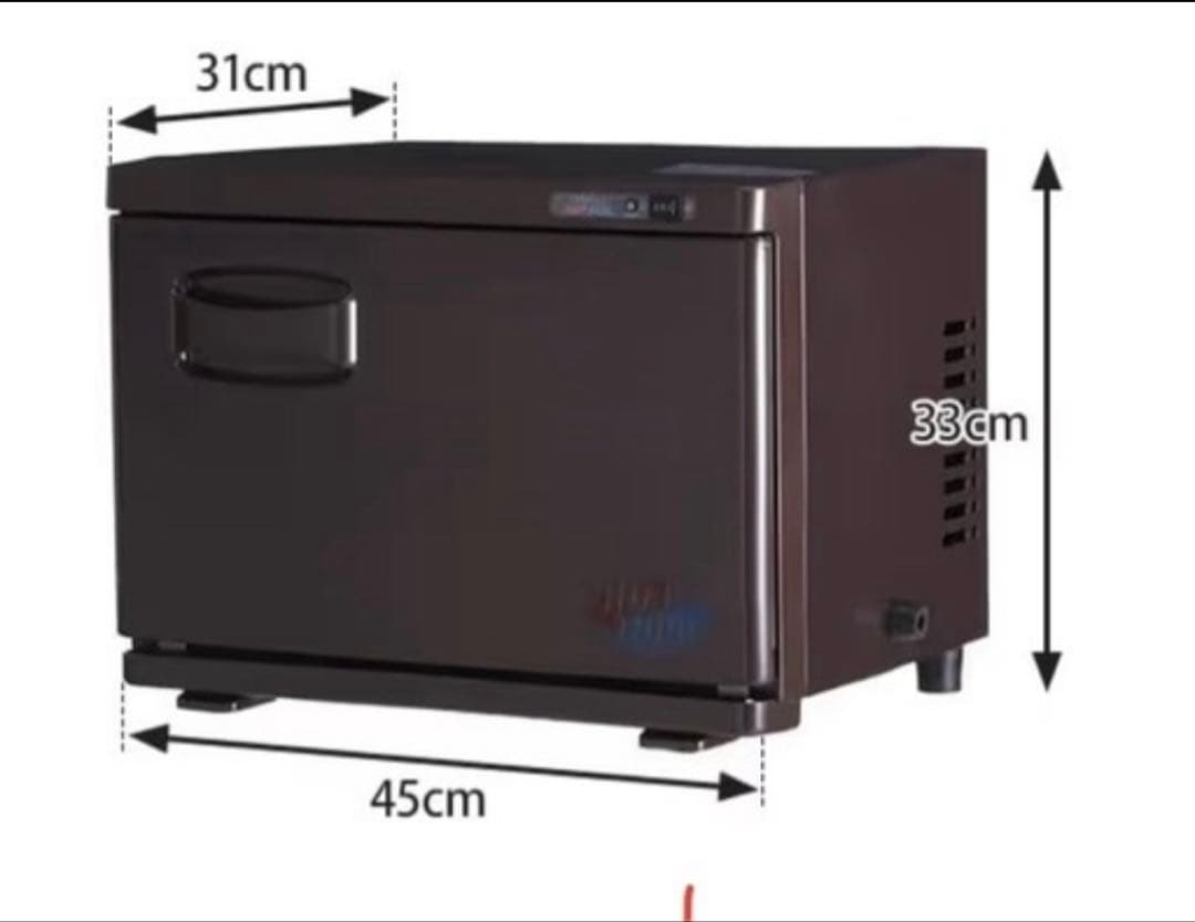 「MATSU」おしぼりウォーマーandクール