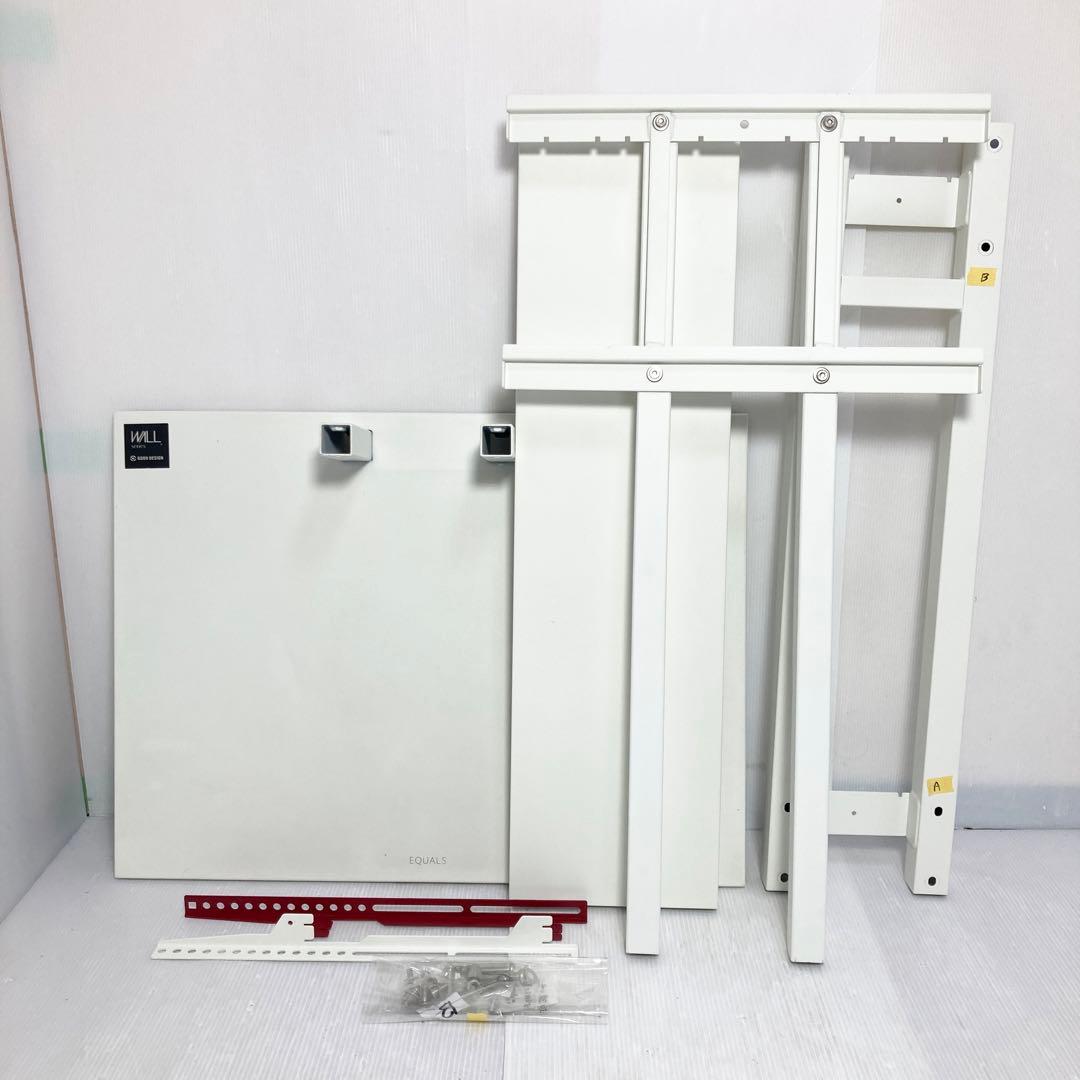 WALL 壁寄せテレビスタンド V2 ハイタイプ 32-60V対応 ホワイト