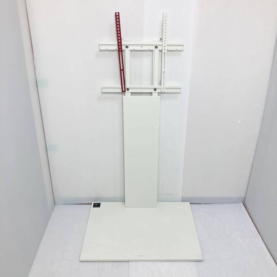 WALL 壁寄せテレビスタンド V2 ハイタイプ 32-60V対応 ホワイト