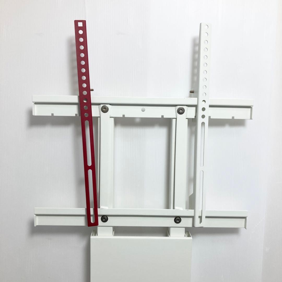 WALL 壁寄せテレビスタンド V2 ハイタイプ 32-60V対応 ホワイト