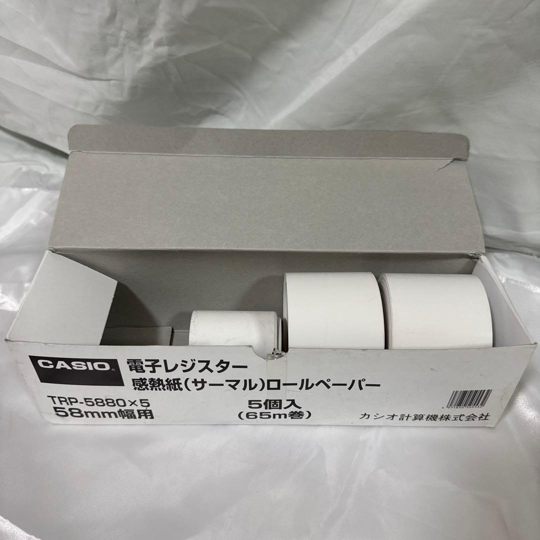 CASIO レジスター 電子レジスター SE-S30-BK