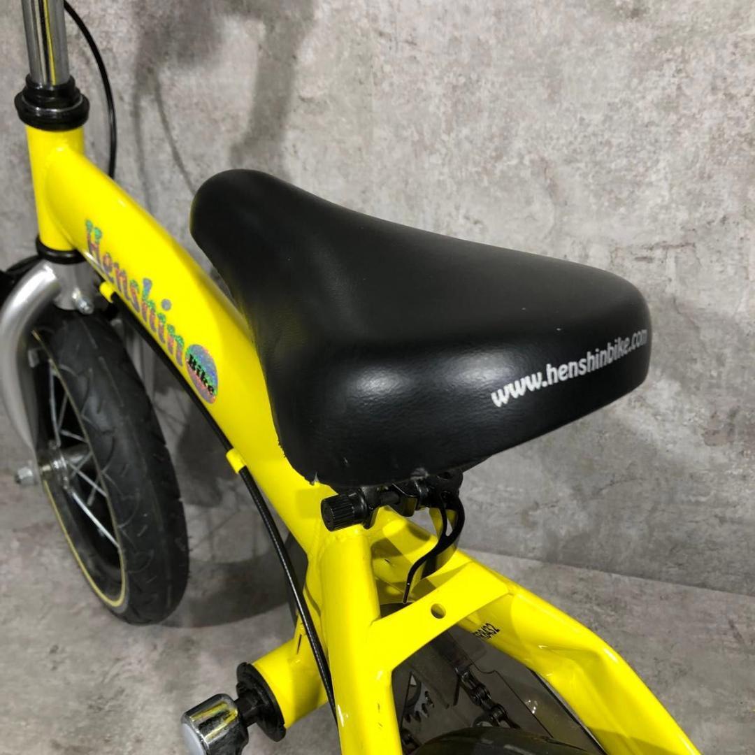 美品 大人気 へんしんバイク 12インチ イエロー 自転車 バランスバイク