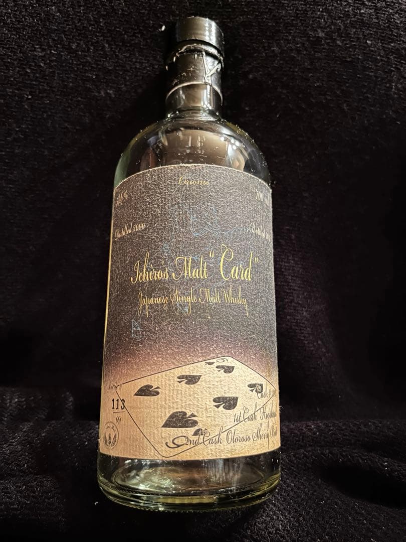 イチローズモルト　トランプシリーズ　シックスオブスペーズ　空き瓶