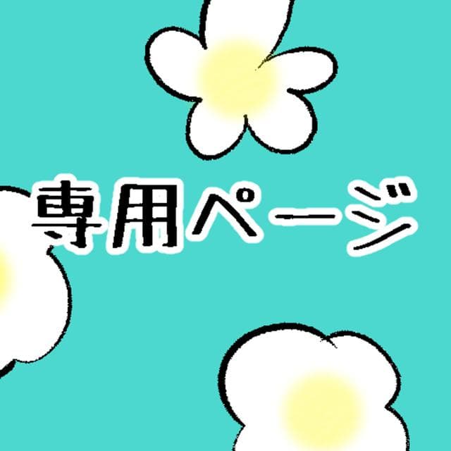 Windowsノート本体 Seira