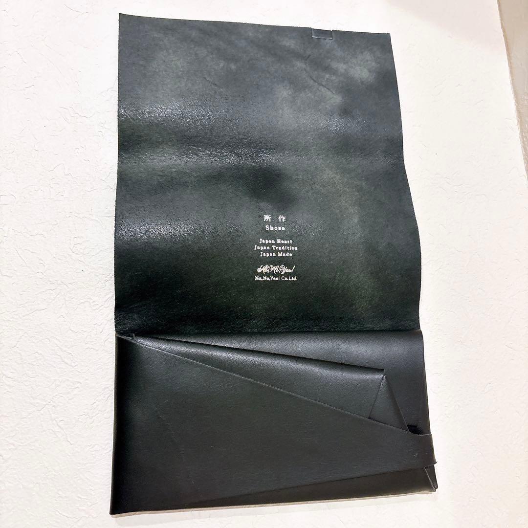 所作　ロングウォレット　長財布　ベーシック　ブラック