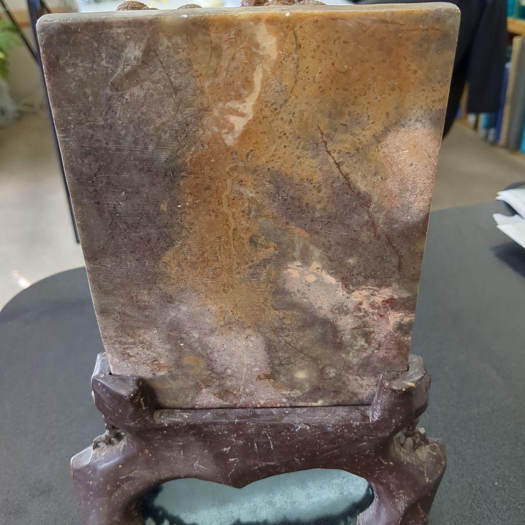 孔子石細工置物