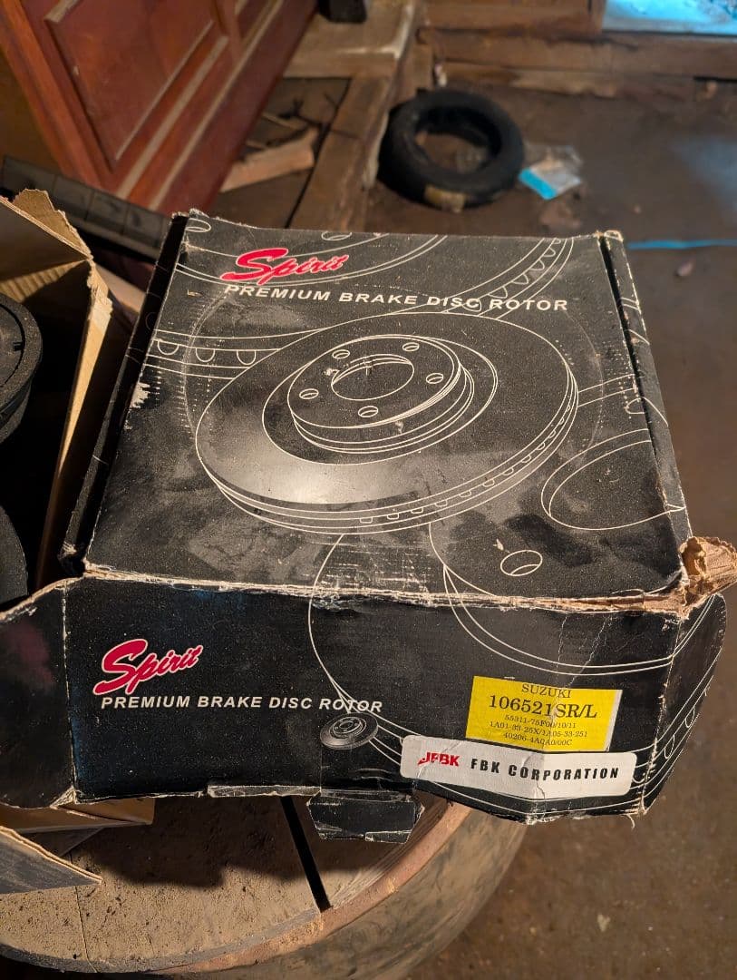 mh21s mh22s Spiritゴールドスリットディスクローターセット