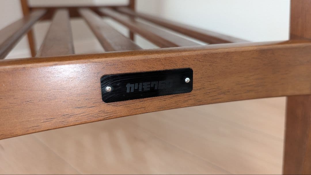 Karimoku カリモク60 リビングテーブル 小 ローテーブル　W90cm