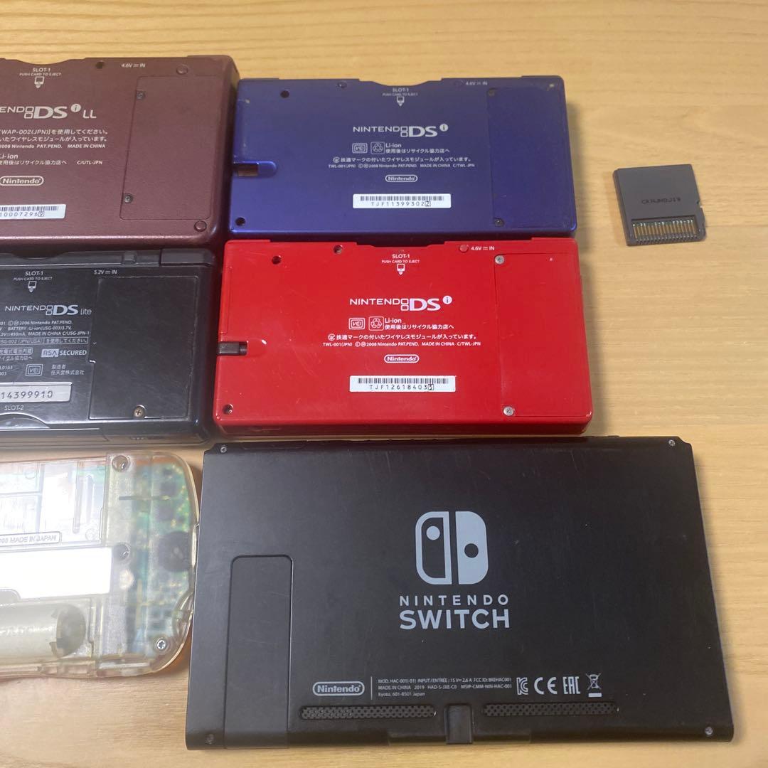任天堂　dsi ll dsi ゲームボーイ　Switch ワンダースワンジャンク