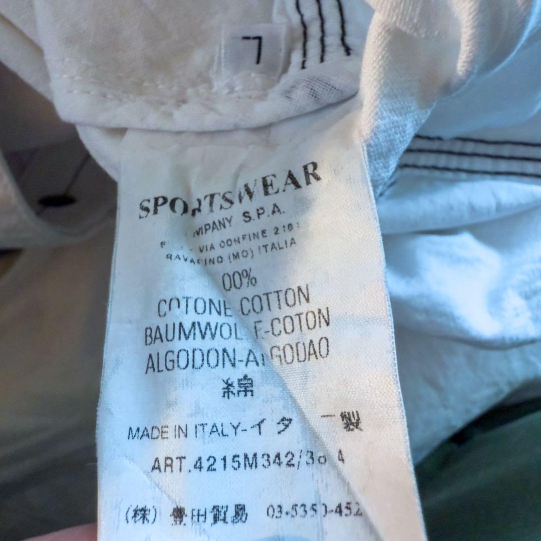 アーカイブ　stone  ジャケット　コンパクト　ポール・ハーヴェイ