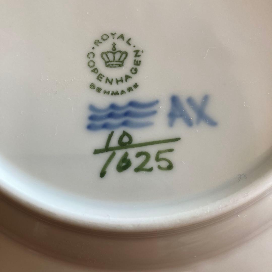   花柄皿 2枚セット 1625