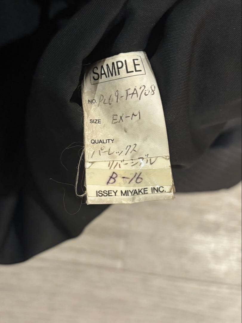 【よしだ】ISSEY MIYAKE リバーシブル プリーツ加工