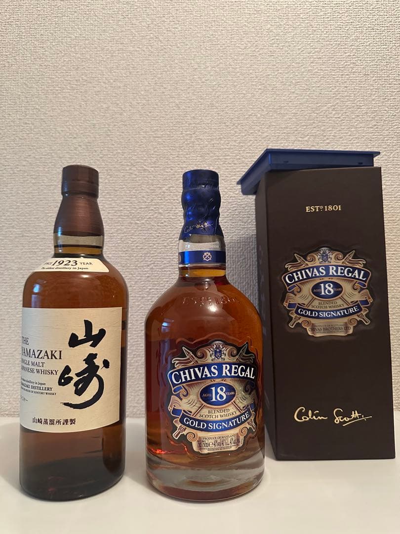 サントリー 山崎 シングルモルト 43度 、シーバスリーガル 18年