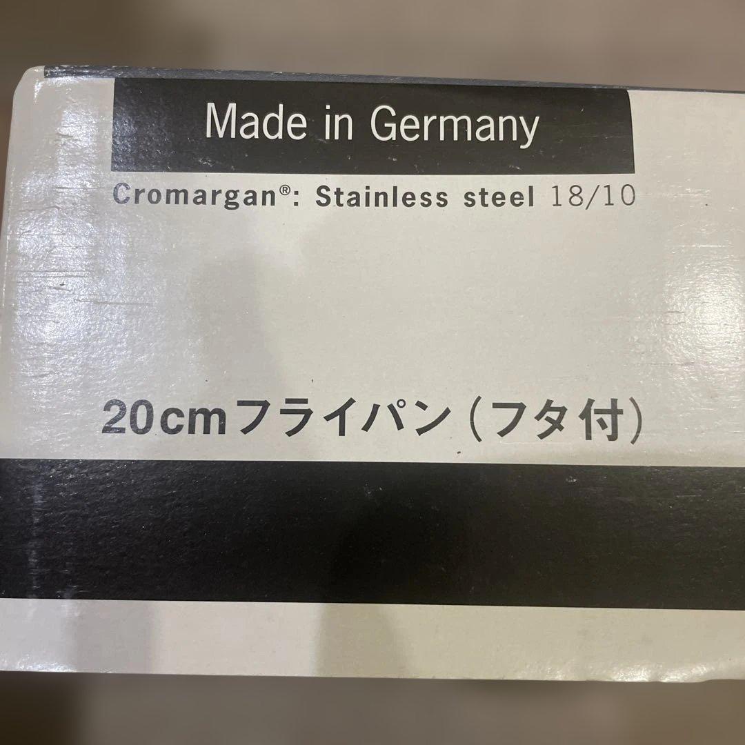 タッパーウェア Tupperware フライパン 20cm 蓋付き