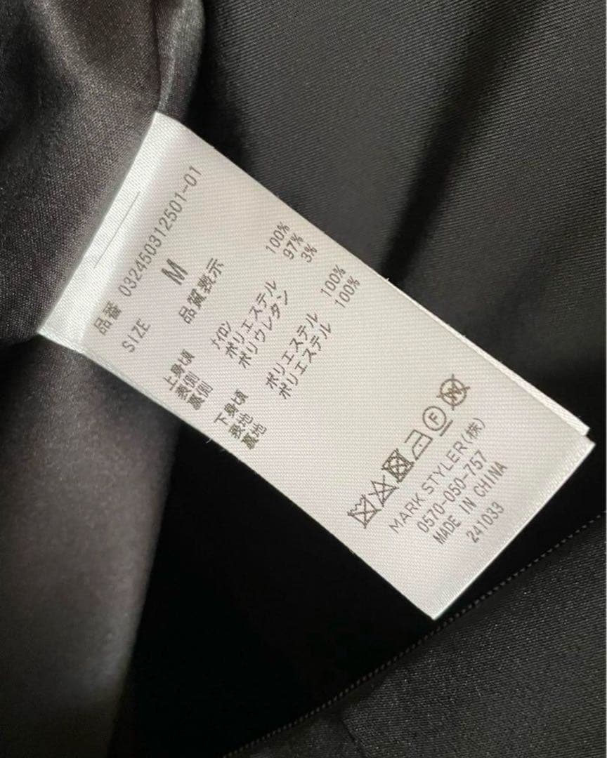 LAGUNA MOON LADYチュールドッキングコンビネゾン　パーティードレス