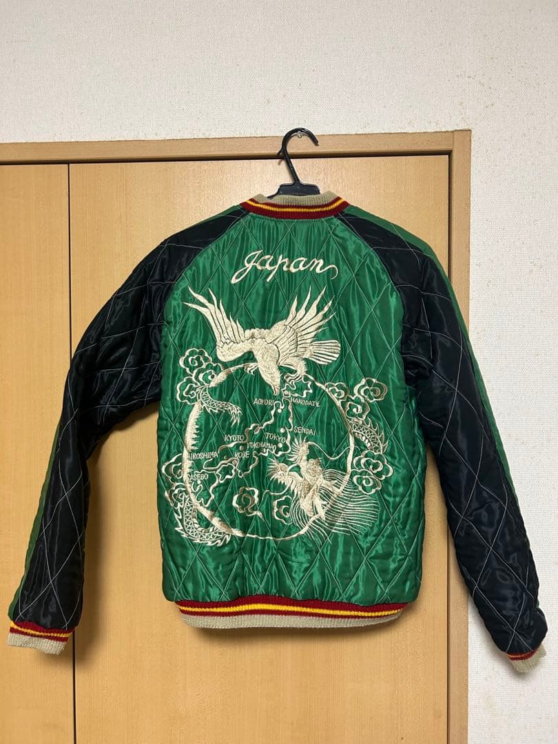 別珍　テーラー東洋　スカジャン　M