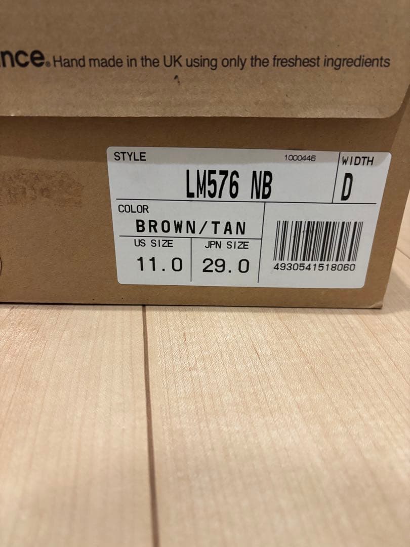 new balance 576 ブラウン イギリス製