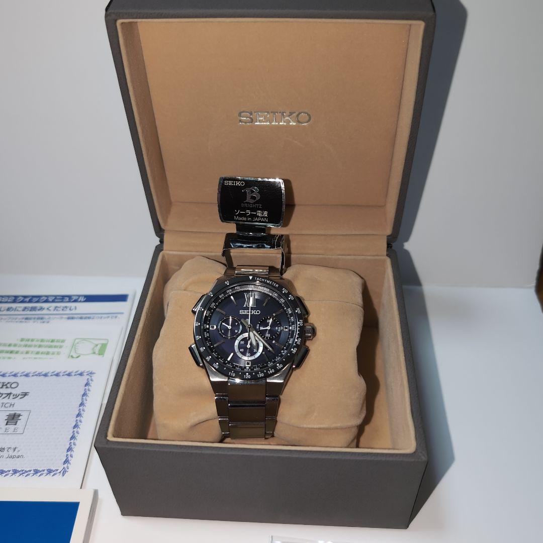 SEIKO クロノグラフ ブライツ BRIGHTZ ソーラー電波時計
