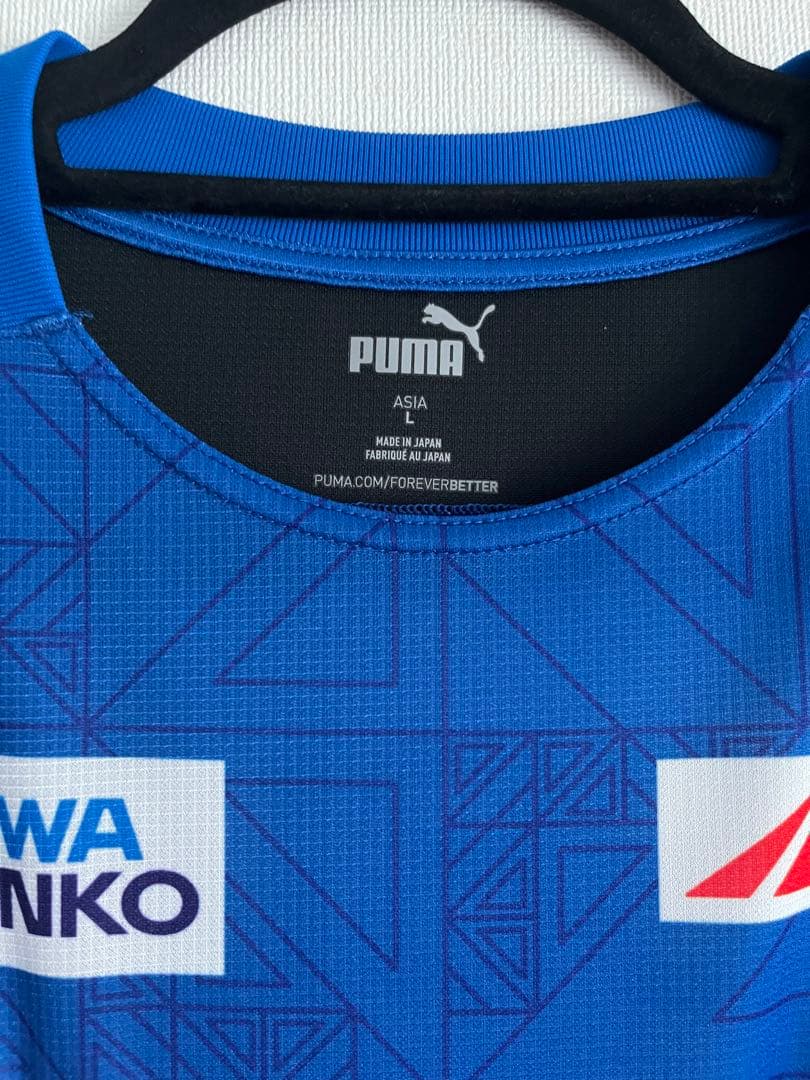 サッカー　大分トリニータ 2020 小林成豪 #25　ユニフォーム　サイン入り