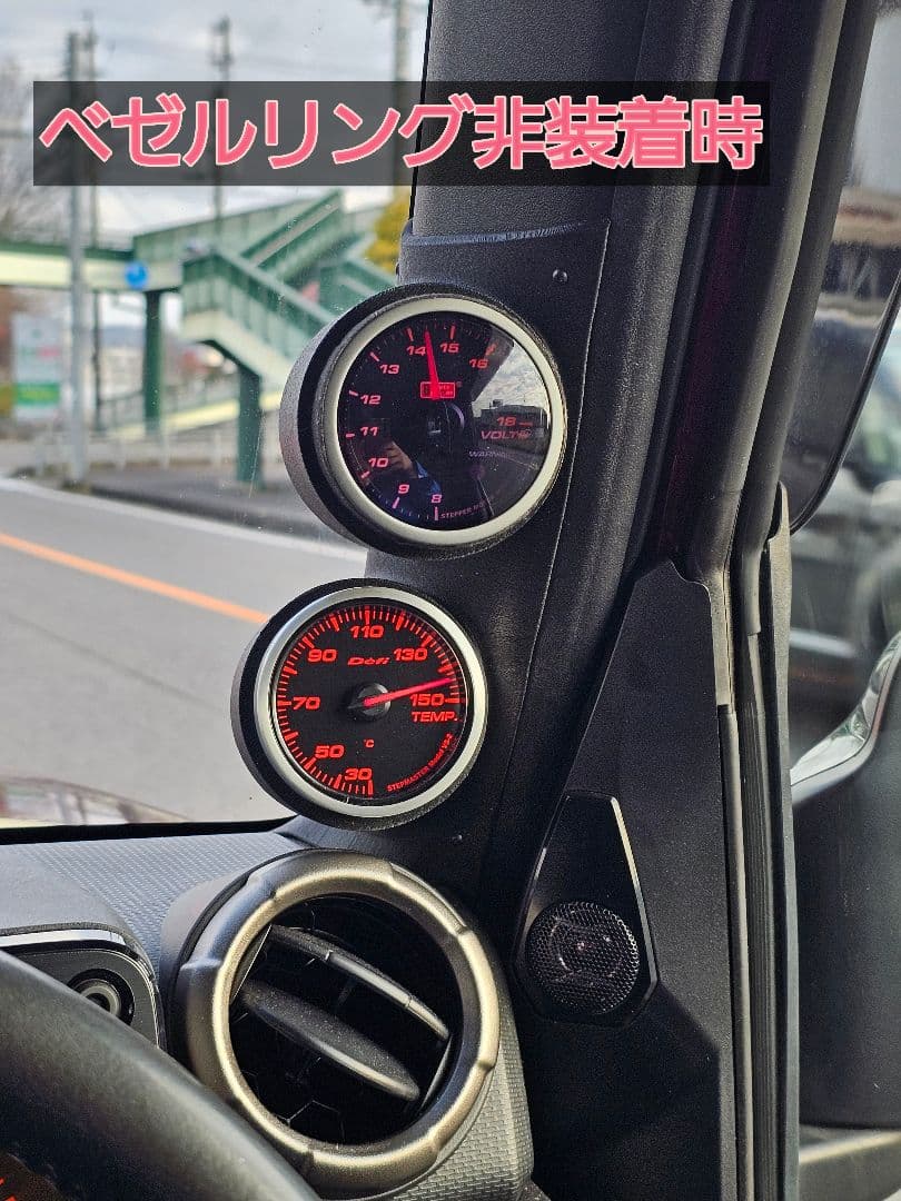 ジムニーJB64/JB74 Aピラー φ60 2連メーターフード（純正風ベゼル）