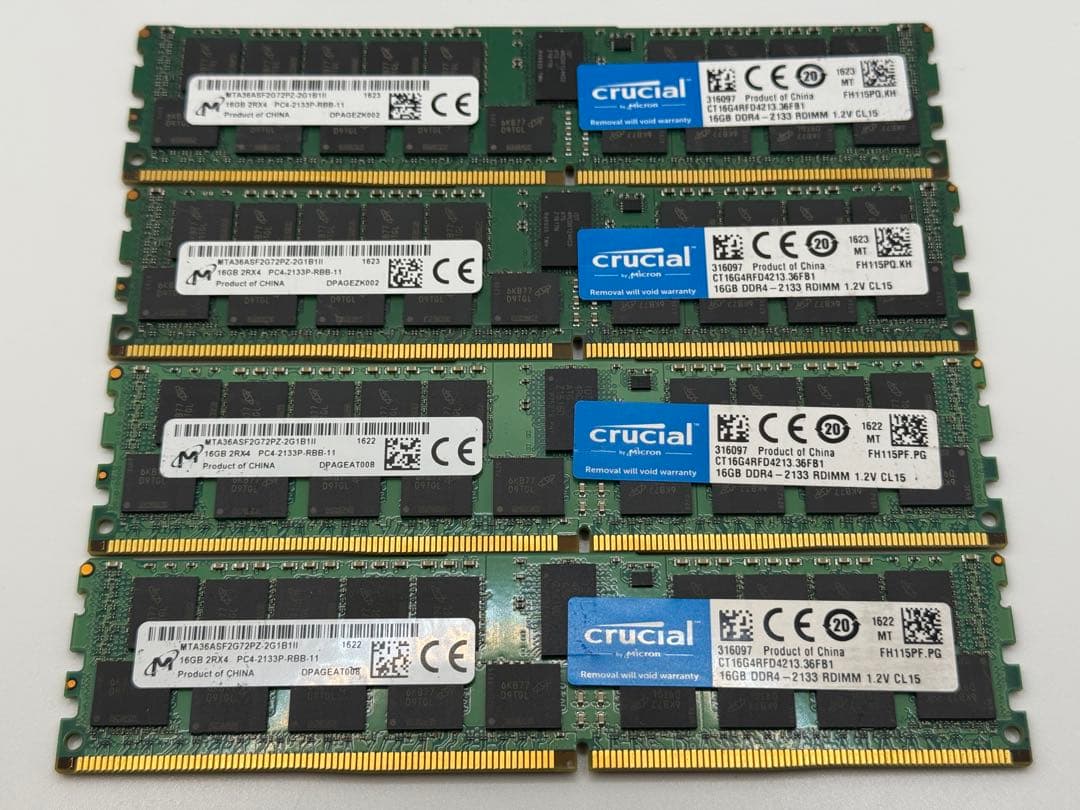 ⑥Crucial 16GB DDR4-2133P RDIMM 4枚セット