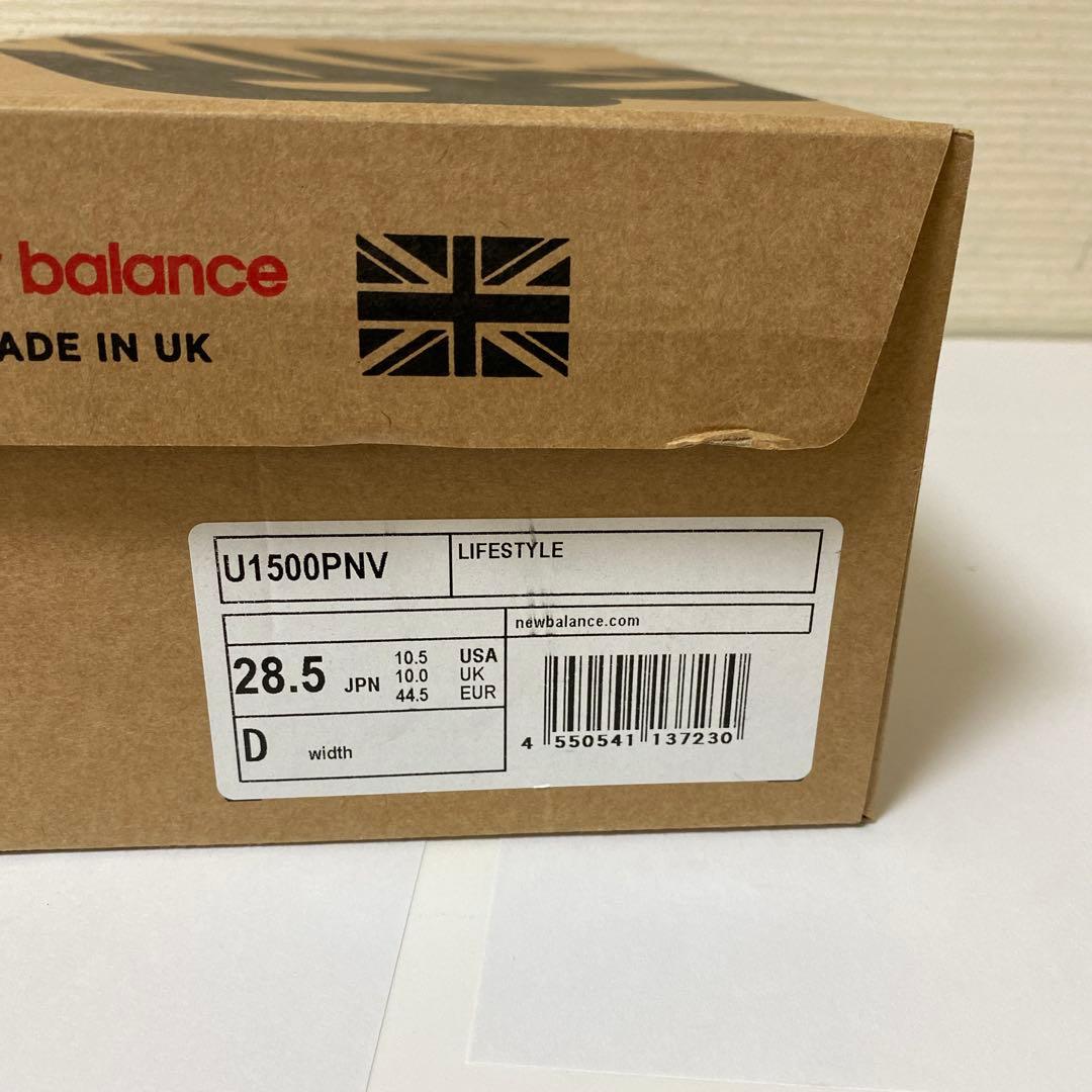 K*i様 ニューバランス New Balance U1500PNV ネイビー 2