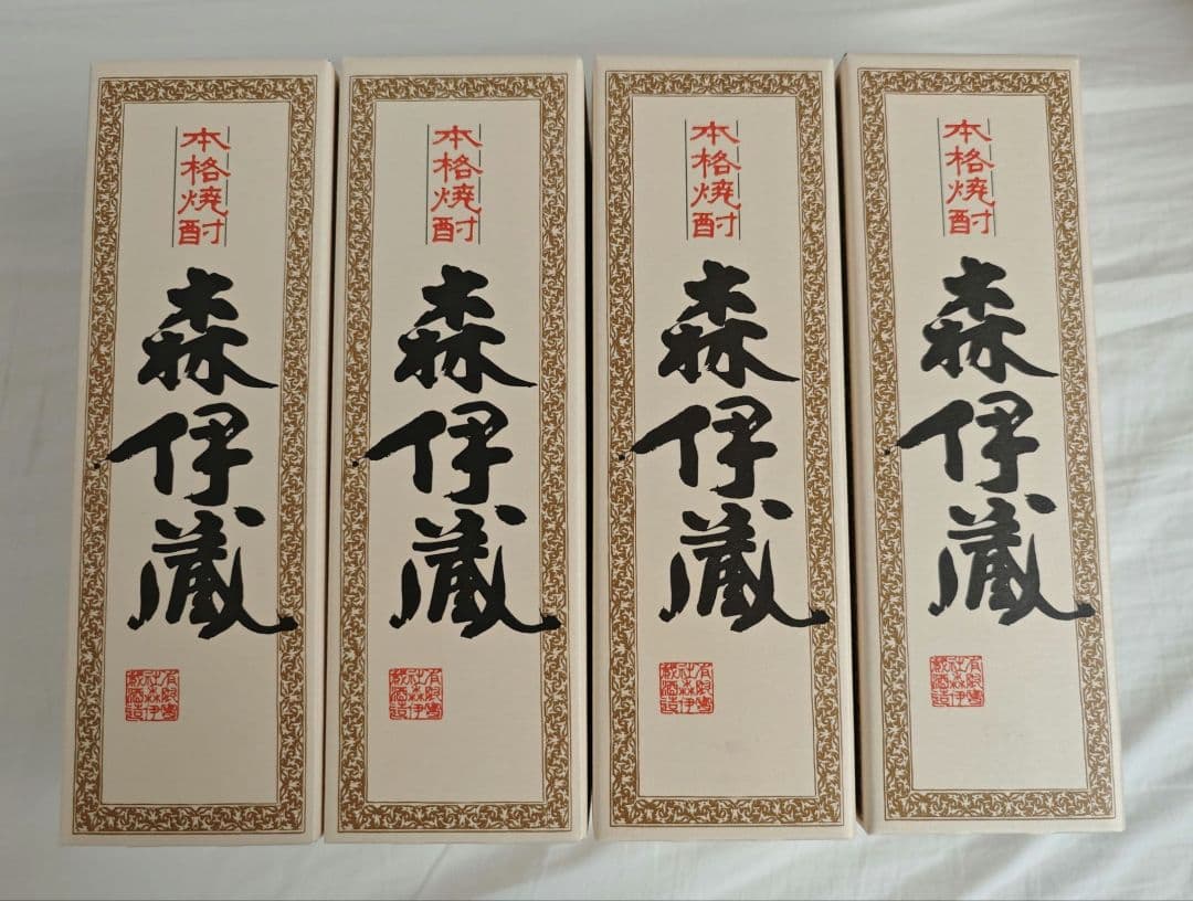 森伊蔵 焼酎 720ml 4本セット