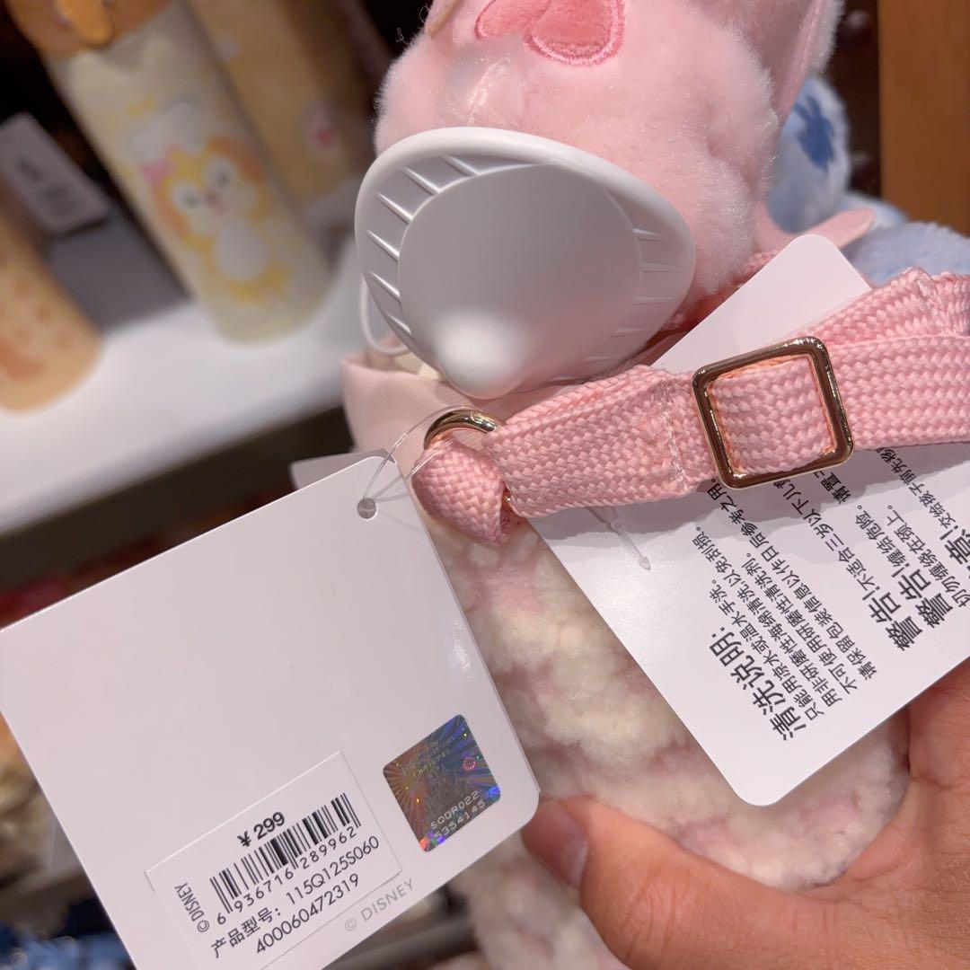 上海ディズニー　チップandデール　ステンレスボトル　カバー水筒セット