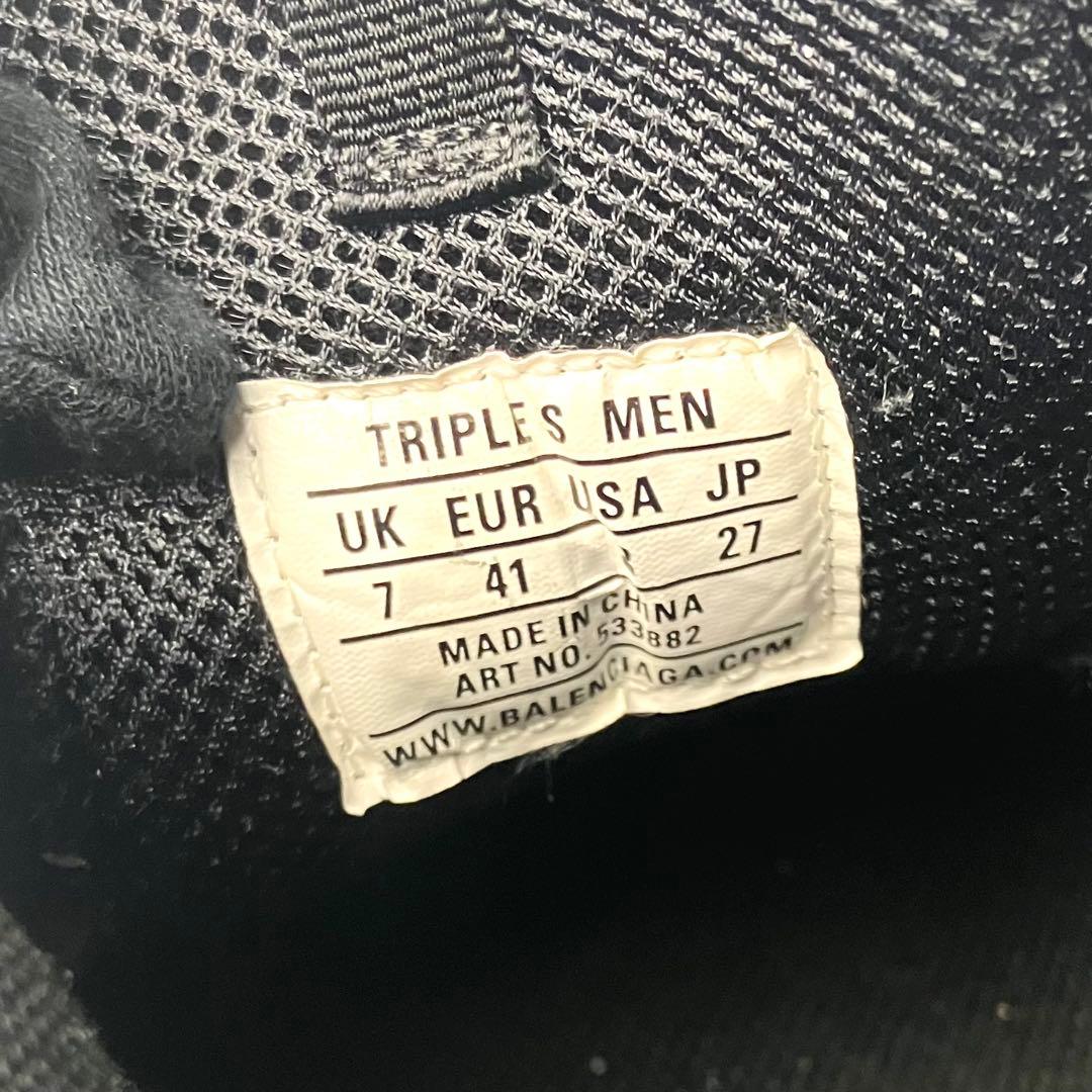 …zzzBALENCIAGA TRIPLE S トリプルs 厚底スニーカー