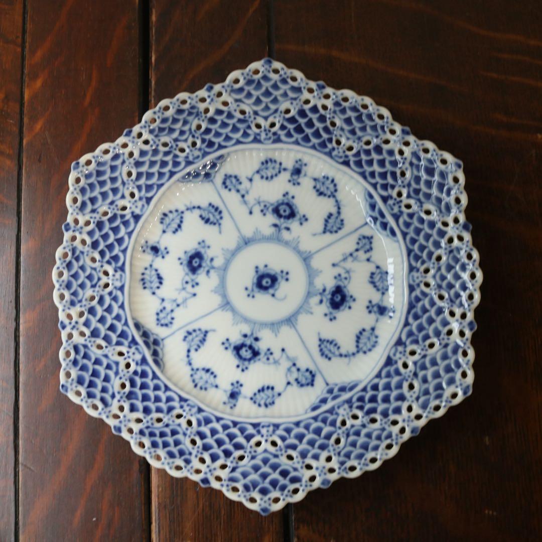 極美品ロイヤルコペンハーゲン ブルーフルーテッド ダブルレースプレート 21cm
