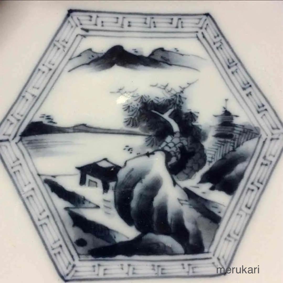 三川内焼 平戸 嘉祥窯 尾崎禮弓作 染付 古代山水画 六角向付 /骨董/時代物