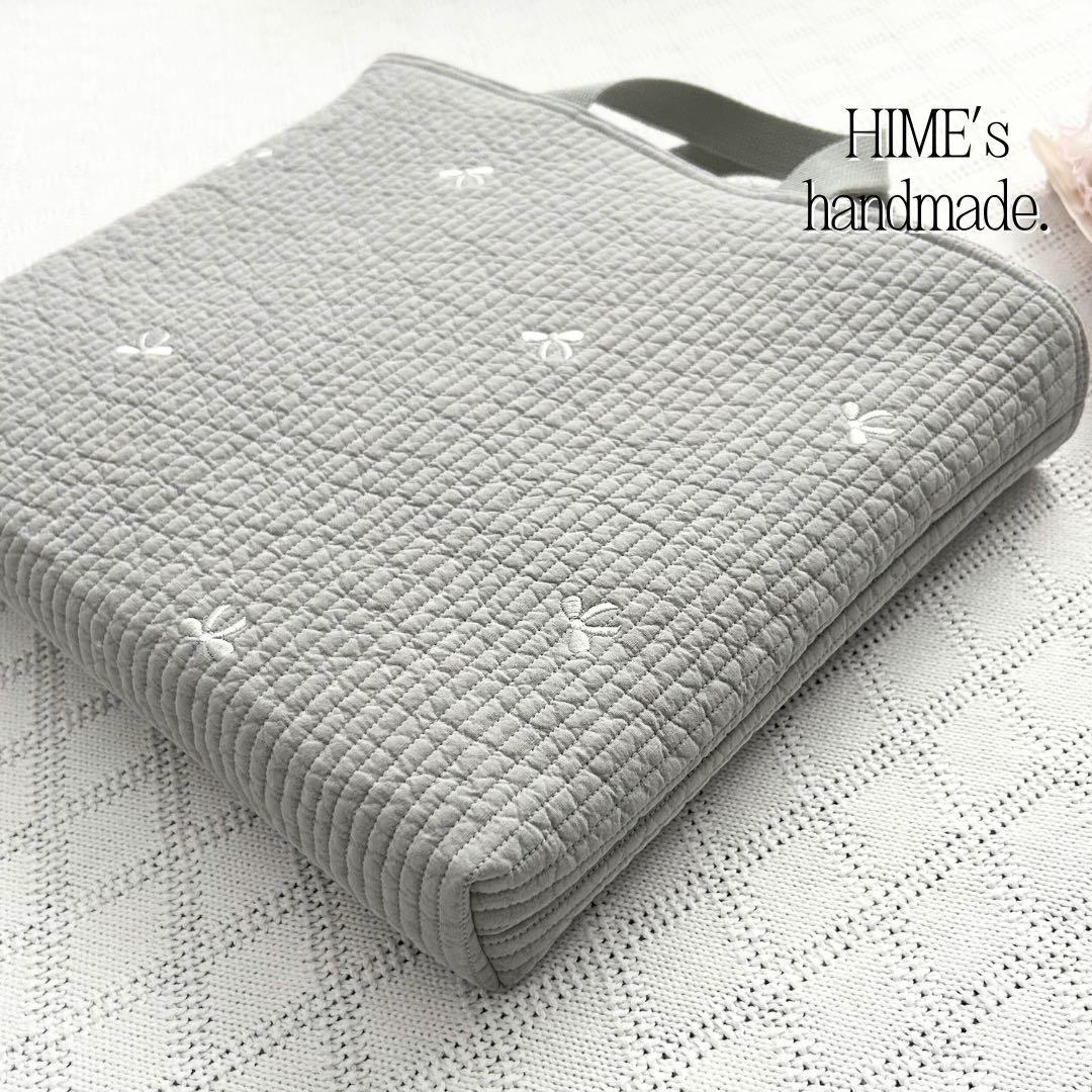 akiko 様　3点セット　グレー×リボン刺繍ヌビ