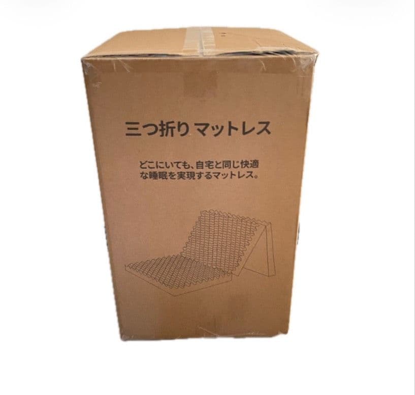 マットレス シングル 三つ折り 純高反発 230N 35D 凹凸構造 竹炭配合