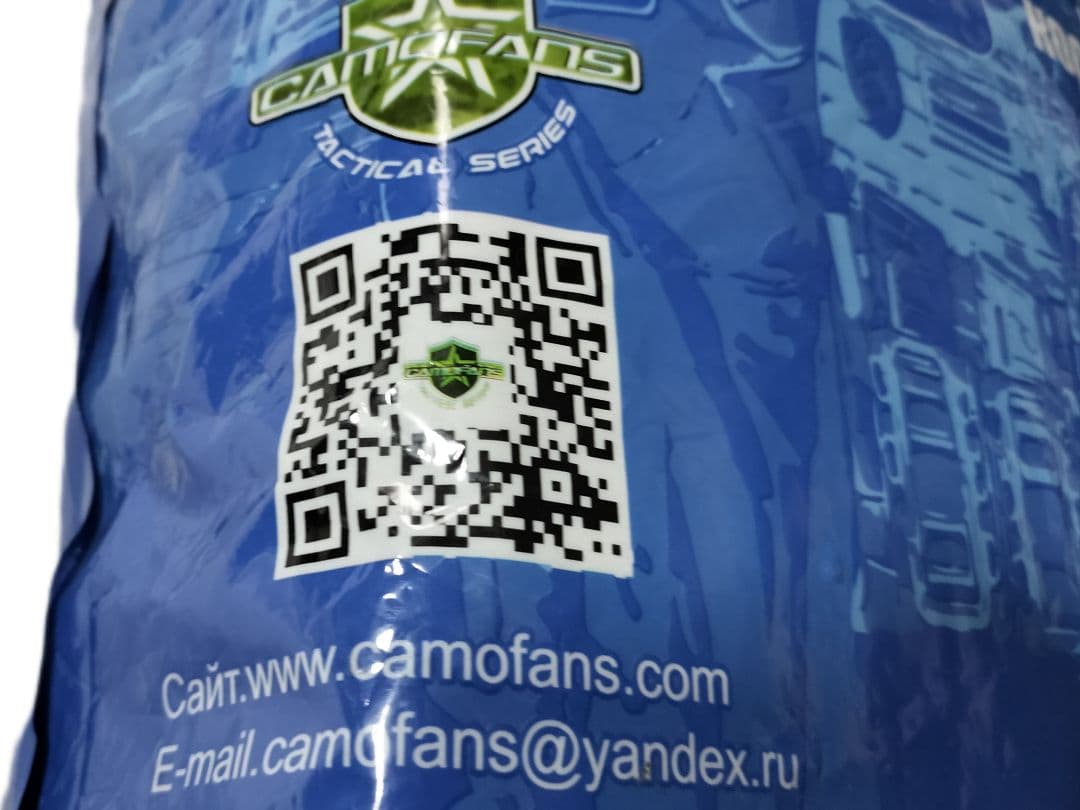 ロシア軍 実物 Camofans製 Gorka-4 48/50-3/4 登山服