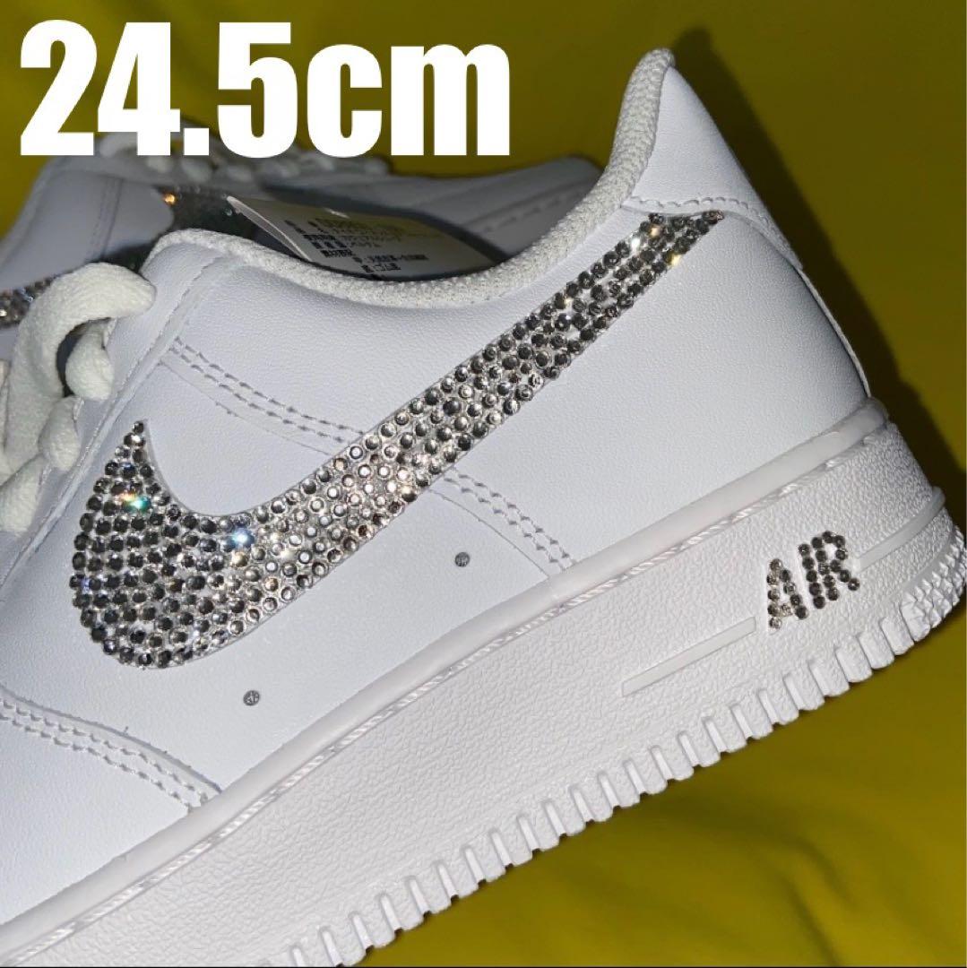 24.5cm エアフォース1 デコ 4ヶ所