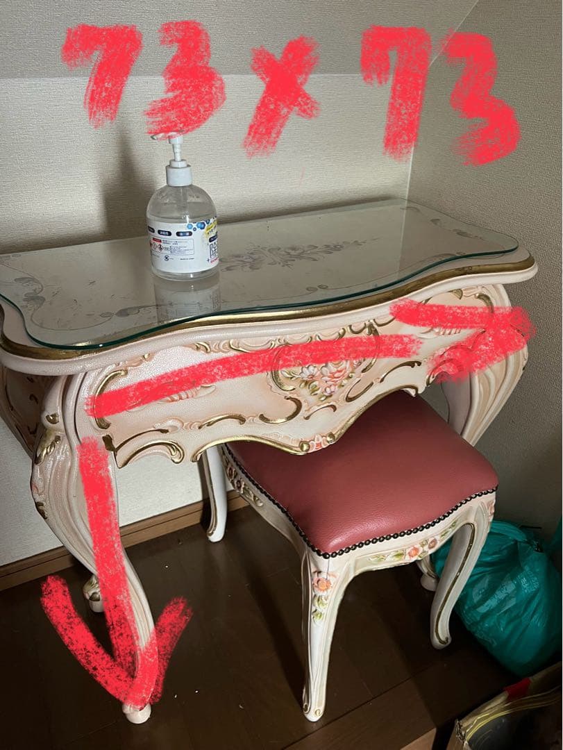 フラワーパターンの西洋家具セット　 大阪市大正区で売ります