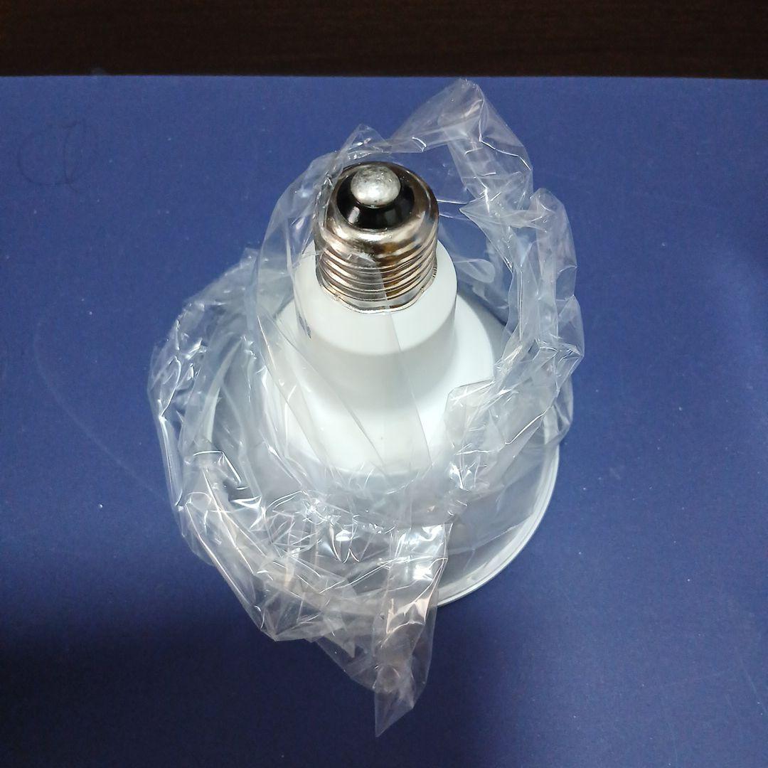 LED電球 防水 LED ビーム電球 16W E26 100w形 4個セット