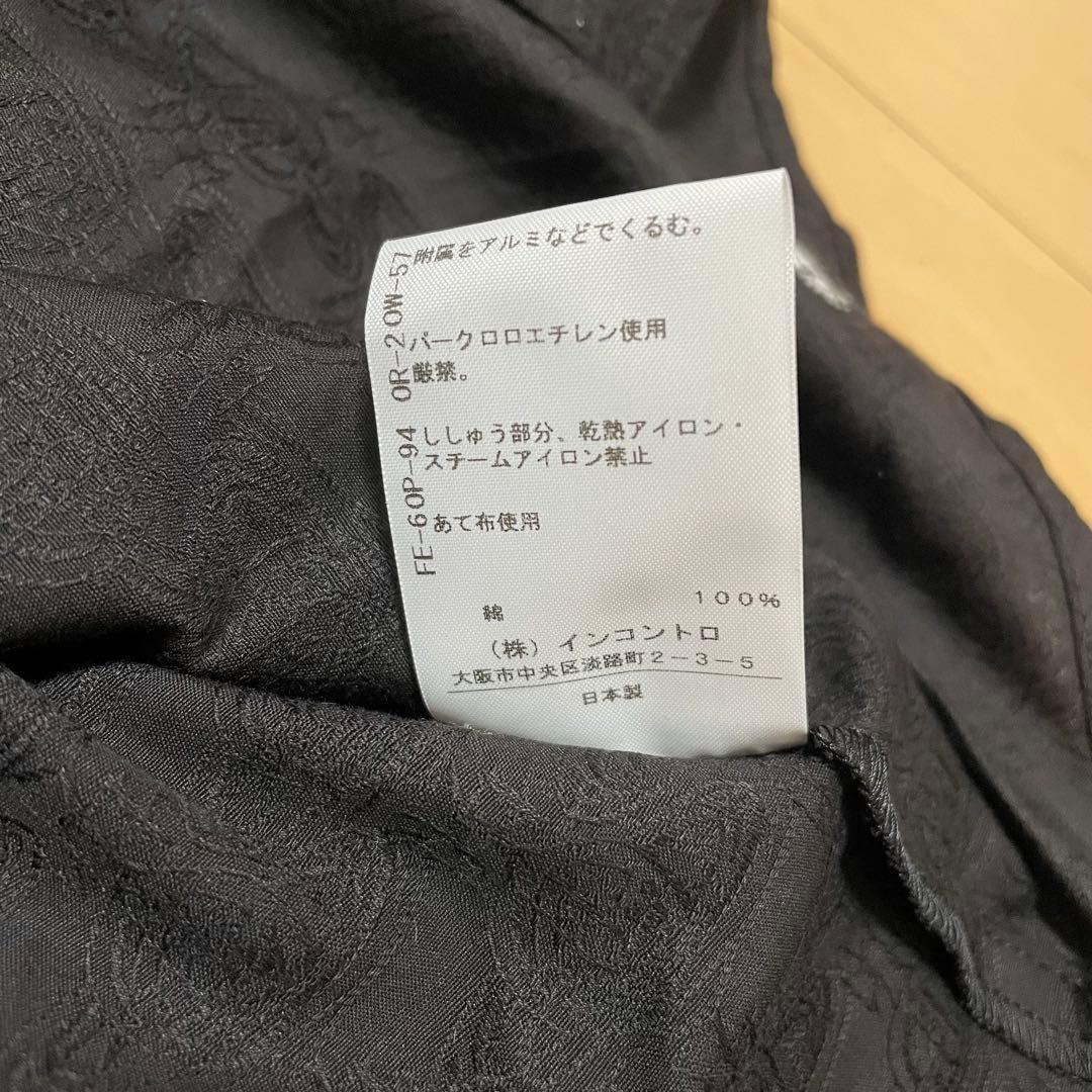 ヴィヴィアンウエストウッド　ブラウス　リボン　ボウタイ　オーブ刺繍　変形　半袖