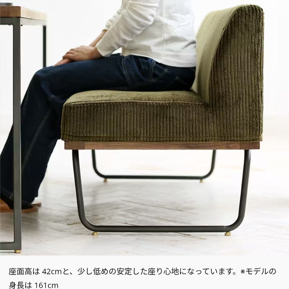 Re:CENO WIRY（ワイリー） 2人掛けソファー グレー
