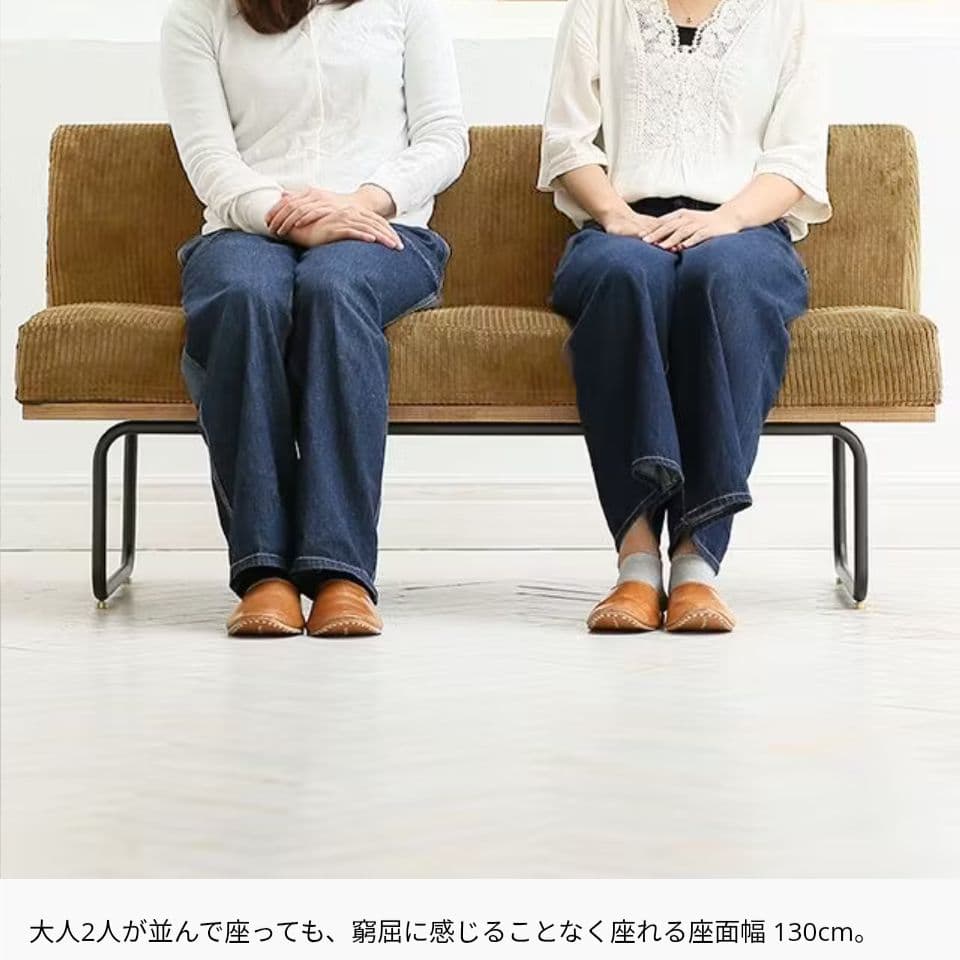 Re:CENO WIRY（ワイリー） 2人掛けソファー グレー