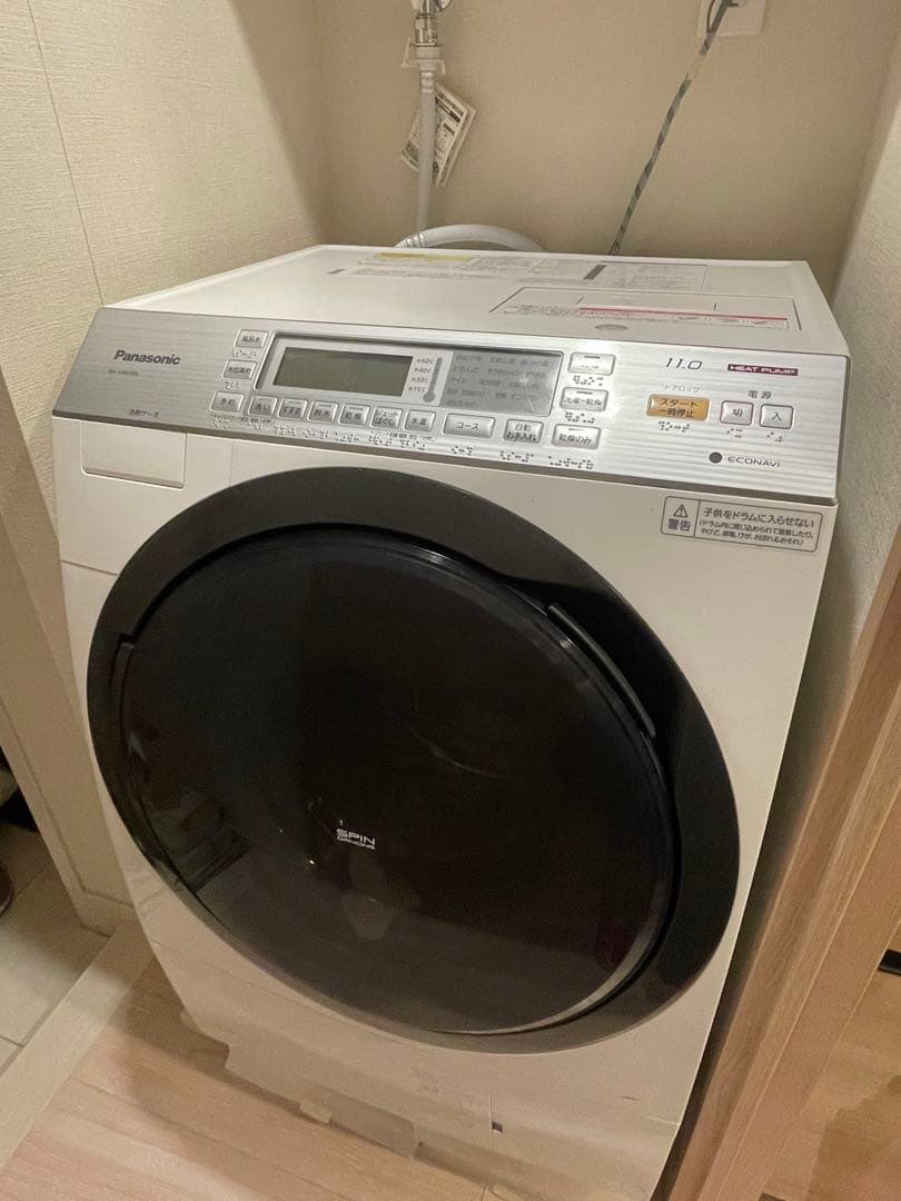 パナソニック ドラム式洗濯機 NA-VX8700L