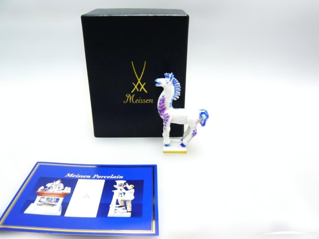 マイセン　干支シリーズ　午　　うま置物