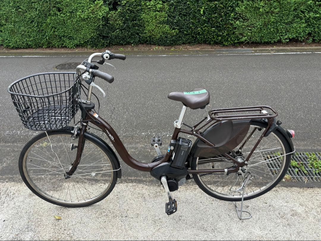 電動アシスト自転車　YAMAHA PAS With 2021年モデル❗️