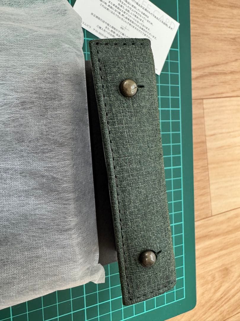 エムピウ　ミッレフォリエ　クアドレッティ　グリーン